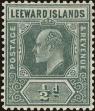 Stamp ID#202969 (1-248-745)