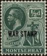 Stamp ID#203057 (1-248-833)