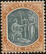 Stamp ID#203159 (1-248-935)