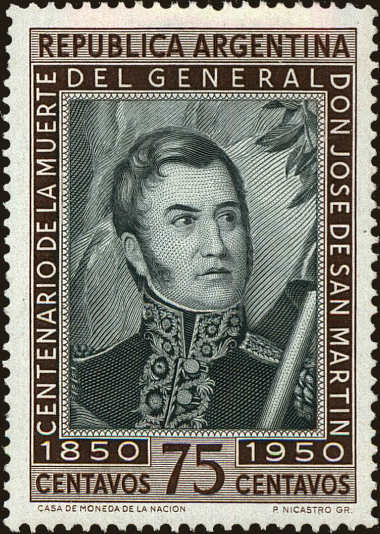 Front view of Argentina 591 collectors stamp