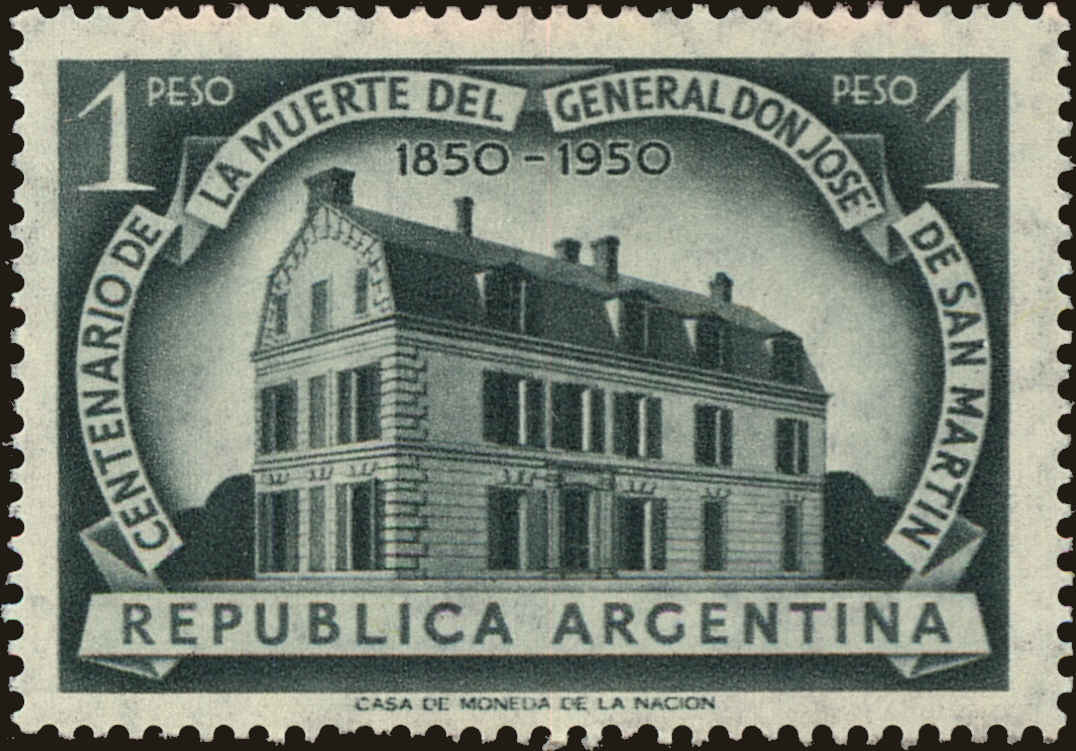 Front view of Argentina 592 collectors stamp
