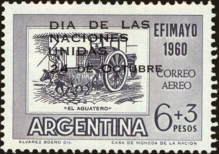 Front view of Argentina CB26 collectors stamp