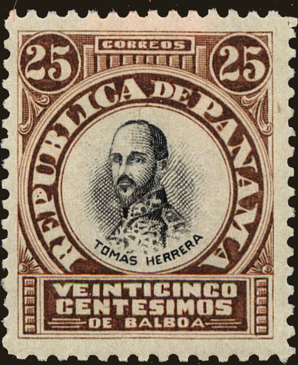 Front view of Panama 192 collectors stamp