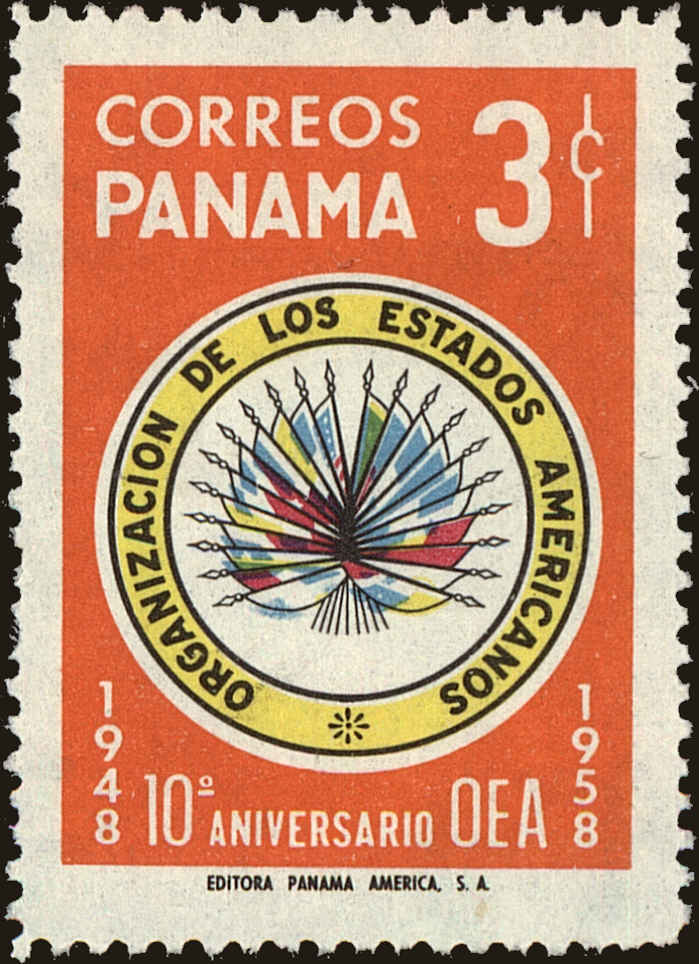 Front view of Panama 416 collectors stamp