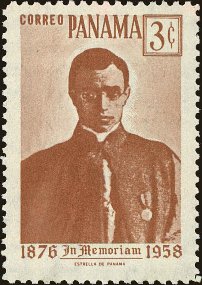 Front view of Panama 422 collectors stamp