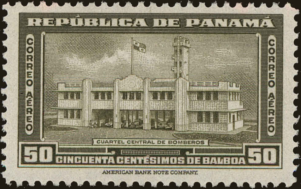 Front view of Panama C78 collectors stamp