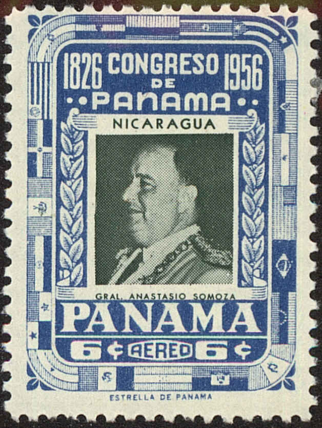 Front view of Panama C171 collectors stamp