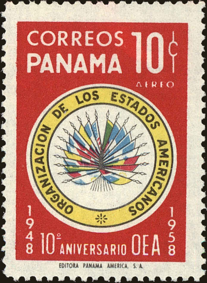 Front view of Panama C204 collectors stamp
