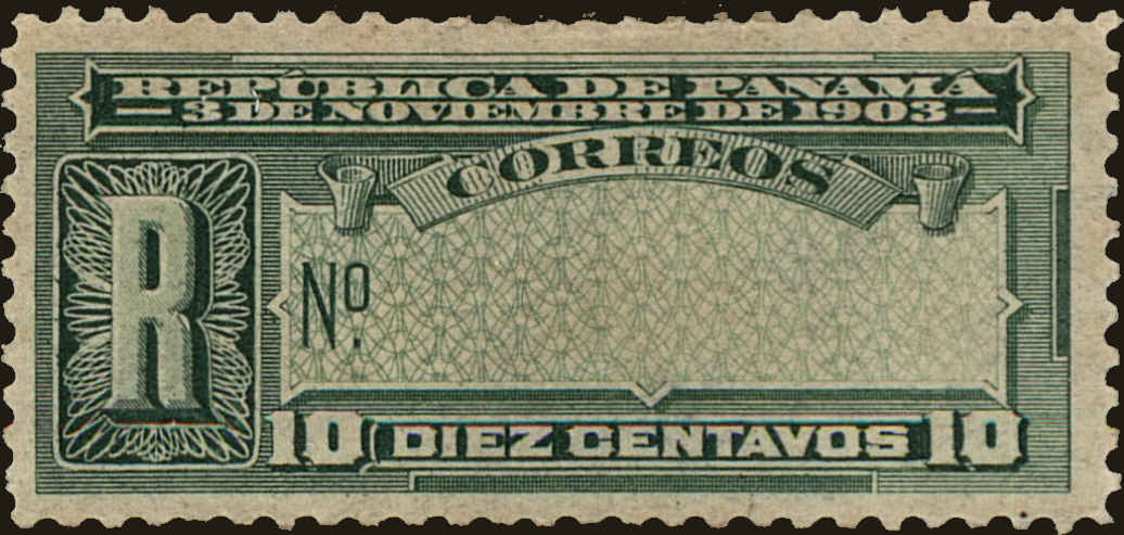 Front view of Panama F27 collectors stamp