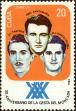 Stamp ID#207857 (1-257-1113)