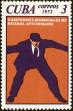 Stamp ID#208309 (1-257-1565)