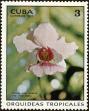 Stamp ID#208334 (1-257-1590)