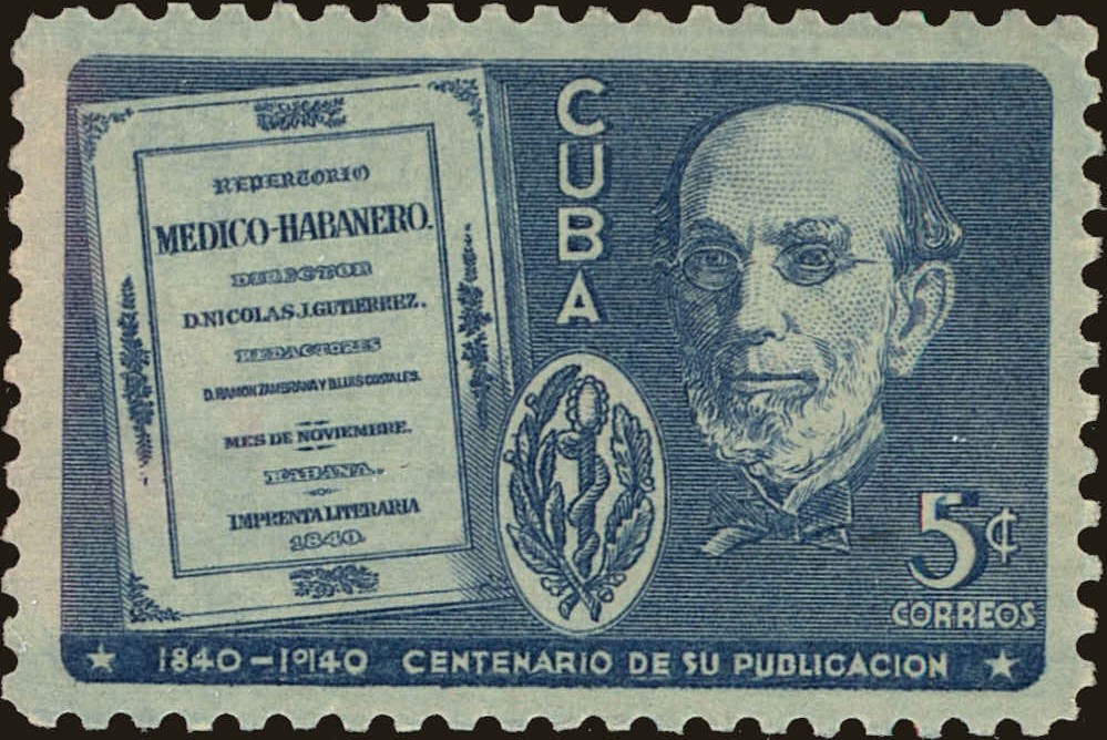 Front view of Cuba (Republic) 365 collectors stamp