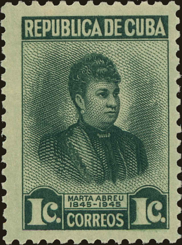 Front view of Cuba (Republic) 410 collectors stamp