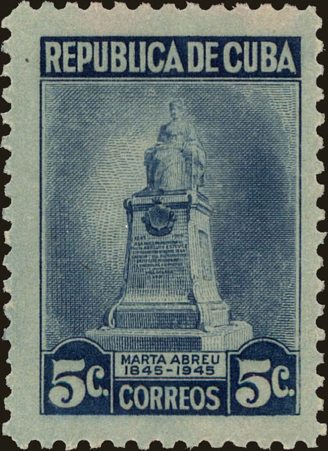 Front view of Cuba (Republic) 412 collectors stamp