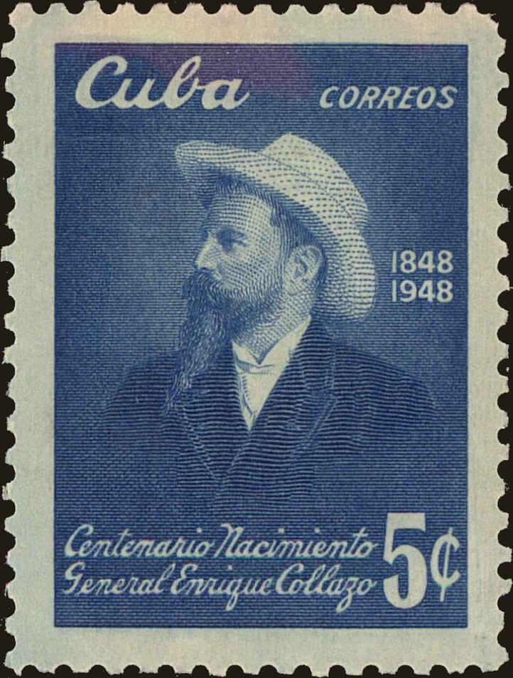 Front view of Cuba (Republic) 442 collectors stamp