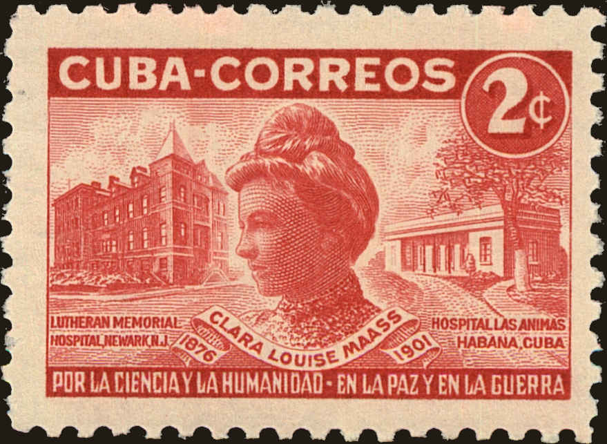 Front view of Cuba (Republic) 462 collectors stamp