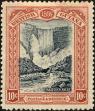 Stamp ID#208902 (1-258-32)