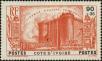 Stamp ID#211430 (1-263-108)