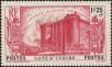 Stamp ID#211431 (1-263-109)