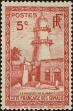 Stamp ID#211526 (1-263-204)