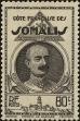 Stamp ID#211560 (1-263-238)