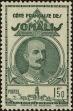 Stamp ID#211567 (1-263-245)