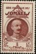 Stamp ID#211576 (1-263-254)