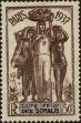 Stamp ID#211685 (1-263-363)