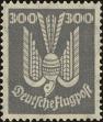 Stamp ID#212886 (1-265-55)