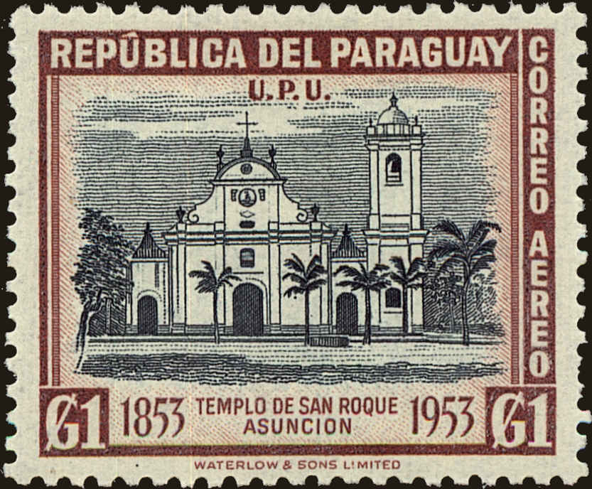 Front view of Paraguay C210 collectors stamp