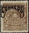 Stamp ID#213048 (1-266-113)