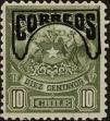 Stamp ID#213050 (1-266-116)