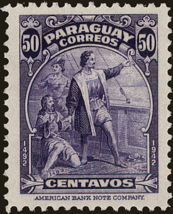 Front view of Paraguay 399 collectors stamp