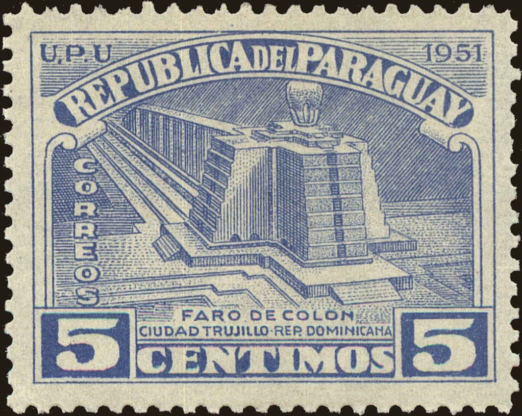 Front view of Paraguay 468 collectors stamp