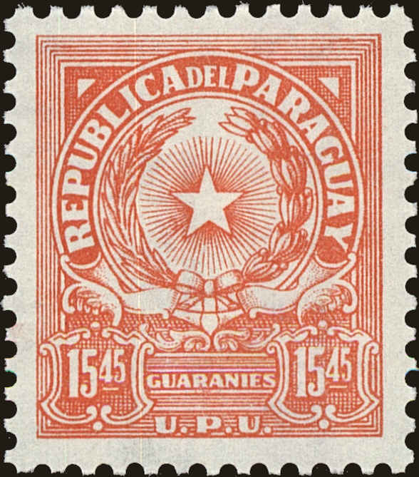 Front view of Paraguay 654 collectors stamp