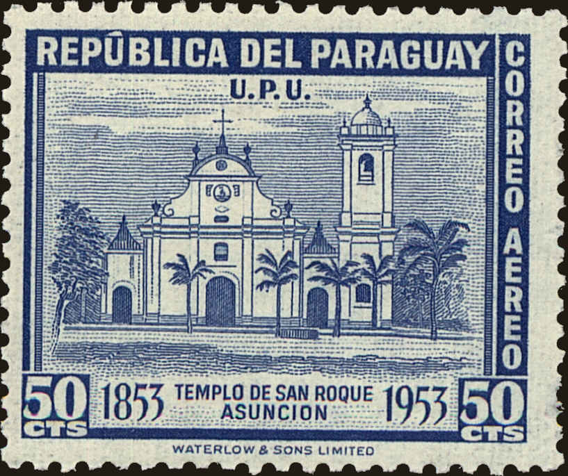 Front view of Paraguay C207 collectors stamp