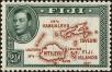 Stamp ID#215076 (1-266-2146)