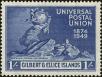 Stamp ID#215132 (1-266-2203)