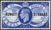 Stamp ID#215329 (1-266-2400)
