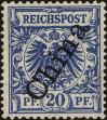 Stamp ID#215425 (1-266-2496)