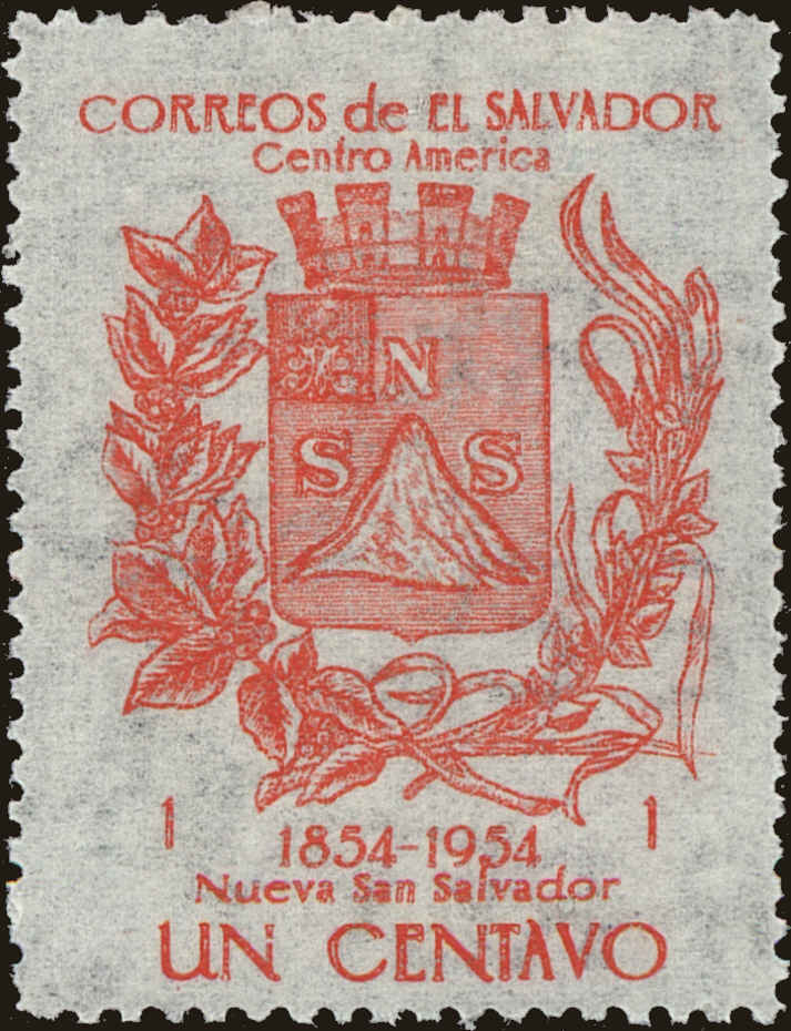 Front view of Salvador, El 685 collectors stamp