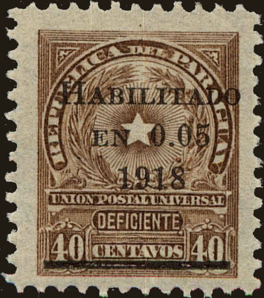 Front view of Paraguay 224 collectors stamp