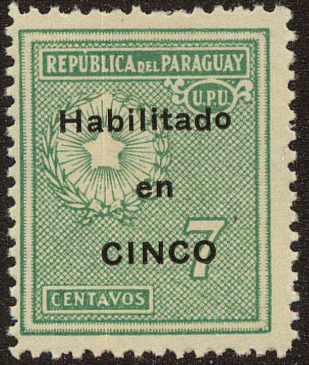 Front view of Paraguay 312 collectors stamp