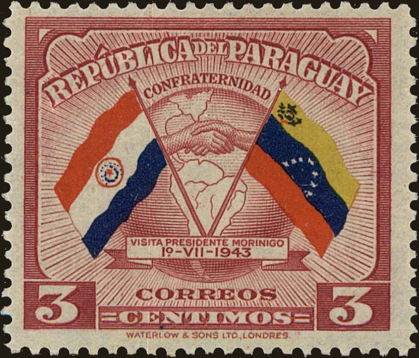 Front view of Paraguay 416 collectors stamp