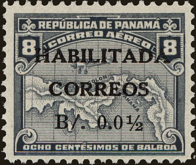 Front view of Panama 353 collectors stamp