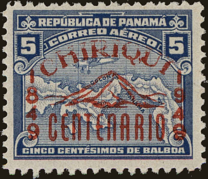 Front view of Panama C109 collectors stamp