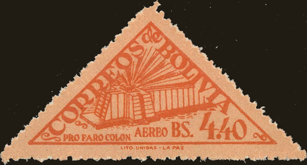 Front view of Bolivia C167 collectors stamp