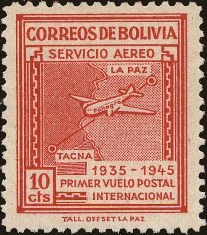 Front view of Bolivia C100 collectors stamp