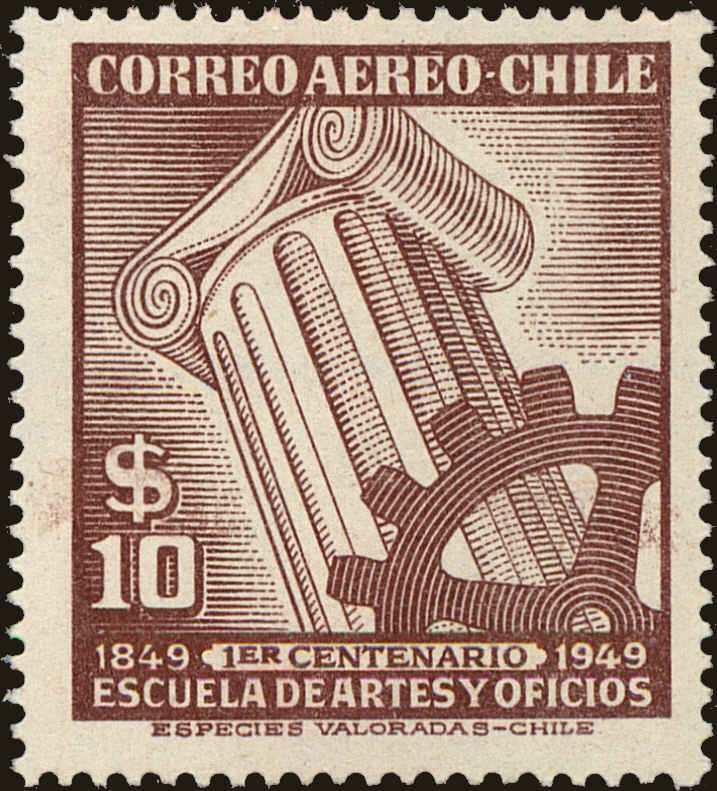 Front view of Chile C128 collectors stamp